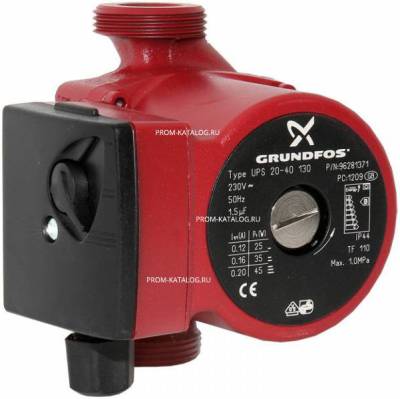 Циркуляционный насос Grundfos UPS 15-40 130